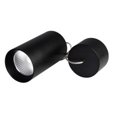 Подвесной светильник Arlight SP-Polo-Hang-R85-15W White5000 027422