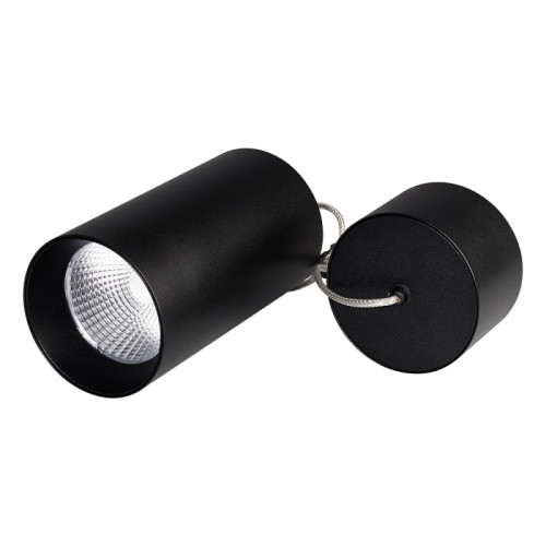 Подвесной светильник Arlight SP-Polo-Hang-R85-15W White5000 027422
