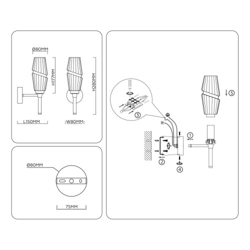 Бра Ambrella Light High Light Modern LH55204