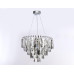 Подвесная люстра Ambrella Light Traditional TR5255
