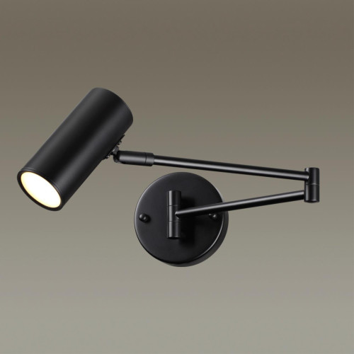 Спот Odeon Light Razio 4376/1W