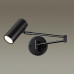 Спот Odeon Light Razio 4376/1W