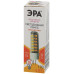 Лампа светодиодная Эра G4 5W 2700K LED JC-5W-12V-CER-827-G4 Б0049087