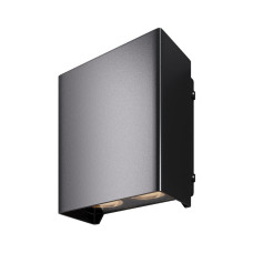 Уличный настенный светильник Maytoni Shell O505WL-L6B3K