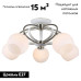 Потолочная люстра Lussole Lgo LSP-0166