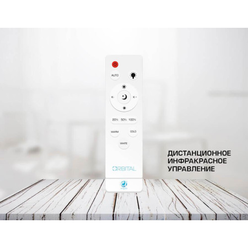 Потолочный светодиодный светильник Gauss Overhead HD027