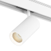 Трековый светильник DesignLed SY-601202-WH-20-NW 007815
