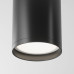 Потолочный светильник Maytoni FOCUS S C052CL-01B