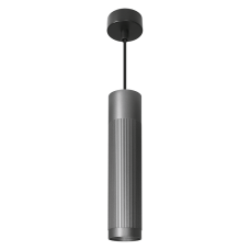 Подвесной светильник Wolta Luxor WSL-GU10/P19G