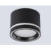 Накладной светильник Ambrella Light Techno Spot Standard Tech TU5531