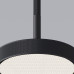 Подвесной светильник Elektrostandard Plate 4690389203350 50260 LED a065411