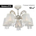 Потолочная люстра Omnilux OML-30007-05