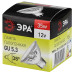 Лампа галогенная Эра GU5.3 35W 3000K GU5.3-MR16-35W-12V-CL C0027355