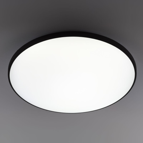 Потолочный светильник ЭРА Классик SPB-6 Slim Base BK 70W-5K 5000К Б0069777