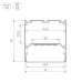 Профиль Arlight LINE-M-7575-2000 WHITE 058157