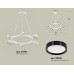 Подвесная люстра Ambrella Light Traditional (C9191, N8113) XB9191151