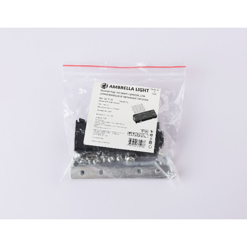 Коннектор питания прямой с соединителем Ambrella Light Magnetic 220V GL1108