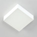 Накладной светодиодный светильник Citilux Тао CL712X120N