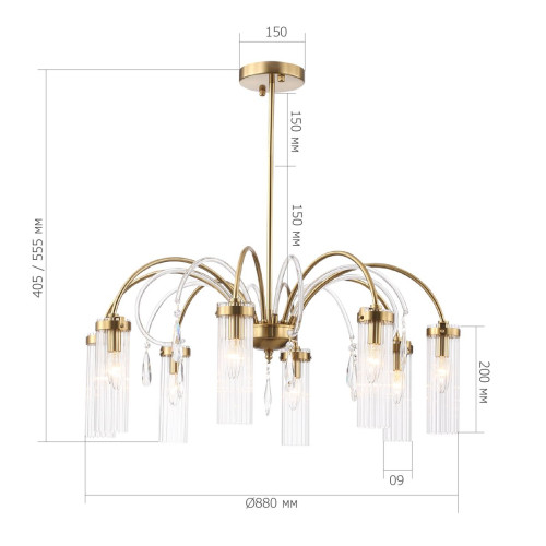 Люстра на штанге ST Luce Люминера SL1401.303.10