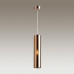 Подвесной светильник Odeon Light 4692/1