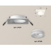 Встраиваемый светильник Ambrella Light Techno XC7631044 (C7631, N7165)