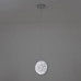 Подвесной светильник LED4U L7108-200 СR