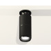 Потолочный светильник Ambrella Light Techno Spot XS6302201 (N6902, C6302, A2061, N6121)