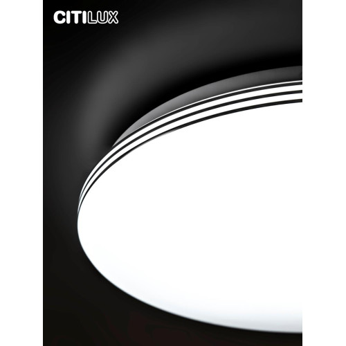 Потолочная люстра Citilux Симпла CL714480G