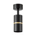 Спот Lampit Asti TS TK40-C1 BK+GD