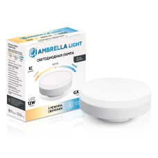 Лампа светодиодная с переключением цветовой температуры и функцией памяти 3 секунды Ambrella Light GX53 12Вт 6400/4000/2700K 541201