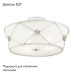 Потолочный светильник Maytoni Bellone ARM369-03-G