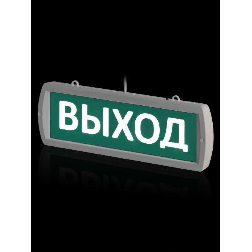 Аварийный светодиодный светильник TDM Electric Топаз-220-РИП-Д Выход SQ0349-0411