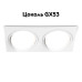 Встраиваемый светильник Ambrella Light GX Standard Tech Techno Spot TN51919