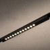Трековый магнитный светильник Nowodvorski Focus Led 11331