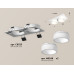 Встраиваемый светильник Ambrella Light Techno Spot XC6525065 (C6525, N6248)