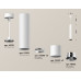 Подвесной светильник Ambrella Light Techno Spot XP6301001 (A2301, C6355, A2060x3, C6301x3, N6132)