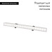 Встраиваемый светильник Favourite Roshni 3084-10C