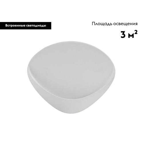Настенный светильник Moderli Kelly V11651-WL