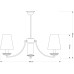 Люстра на штанге Kutek N Lampshade N-ZW-2(P/A)