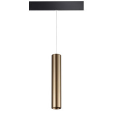 Трековый светильник Novotech Flum 358990