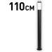 Ландшафтный светильник ЭРА Беллона GBF-103-BL-1100 230В Е27 IP54 черный Б0071044