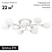 Потолочная люстра Citilux Флорида CL148190