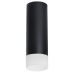 Накладной светильник Lightstar Rullo R48731 (214487+202431)