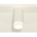 Потолочный светильник Ambrella Light Techno Spot XS8161002 (C8161, N8401)
