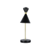 Настольная лампа Zortes DeskLight ZRS.1066.04