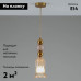 Подвесной светильник Moderli Glassy V10907-P