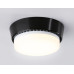 Накладной светильник Ambrella Light Standard spot G10189