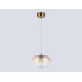 Подвесной светильник Ambrella Light High Light Modern LH11083