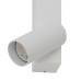 Настенный светильник Nowodvorski Easy Led Right White 11580
