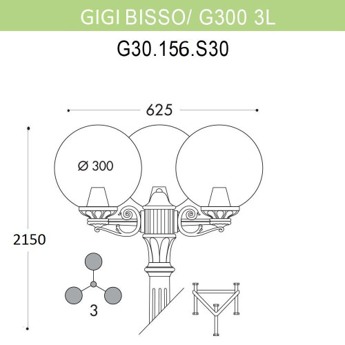 Уличный фонарь Fumagalli Ricu Bisso/G300 3L G30.156.S30.BYE27